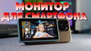 Миниатюра