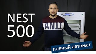 Миниатюра