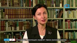 Миниатюра