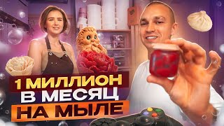 Миниатюра
