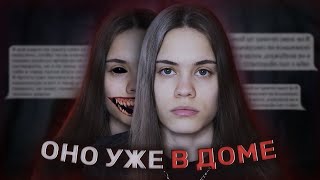 Миниатюра