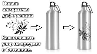 Миниатюра