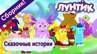 Миниатюра