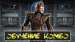 Миниатюра