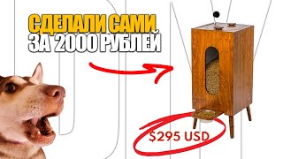 Миниатюра