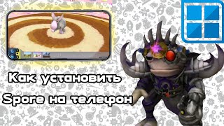 Миниатюра