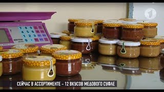 Миниатюра