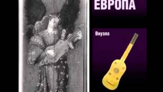 Миниатюра