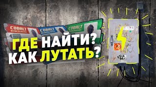 Миниатюра