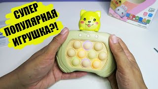 Миниатюра