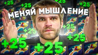 Миниатюра