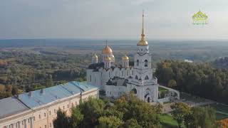 Миниатюра