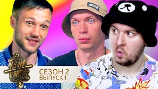 Миниатюра