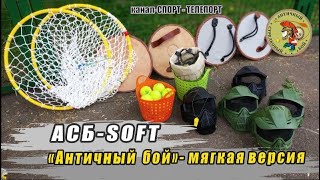 Миниатюра