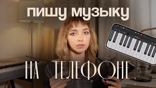 Миниатюра