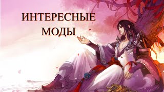 Миниатюра