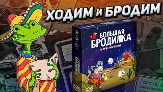 Миниатюра