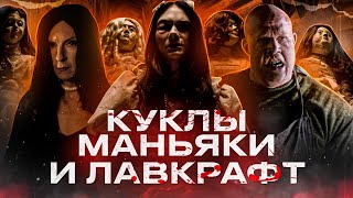 Миниатюра