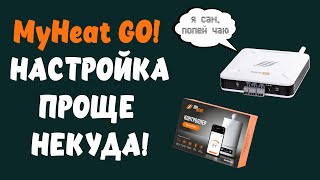 Миниатюра