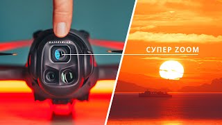 Миниатюра