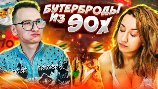 Миниатюра