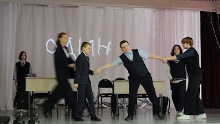 Миниатюра