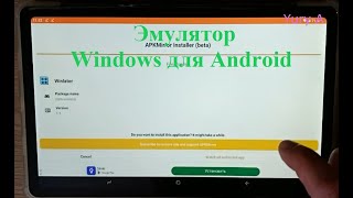 Миниатюра