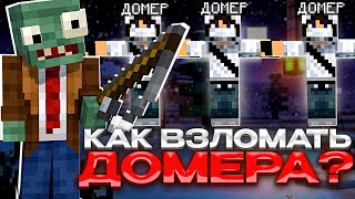 Миниатюра
