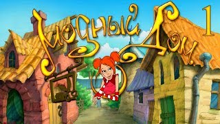 Миниатюра
