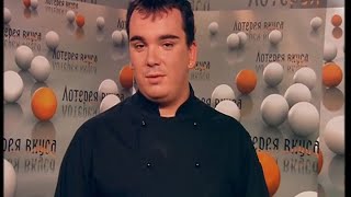 Миниатюра