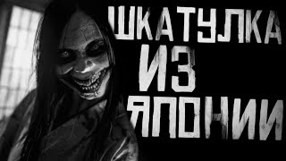Миниатюра