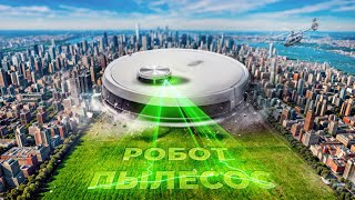Миниатюра