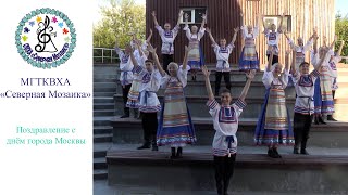 Миниатюра