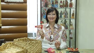 Миниатюра