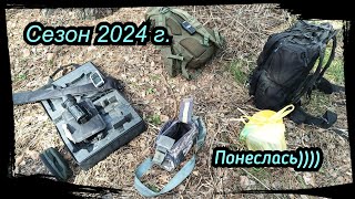 Миниатюра