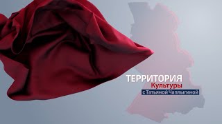 Миниатюра
