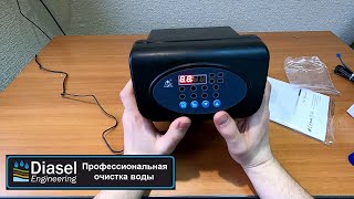 Миниатюра