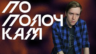 Миниатюра