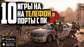 Миниатюра