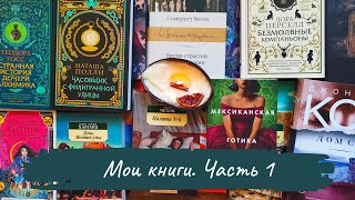 Миниатюра