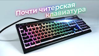 Миниатюра