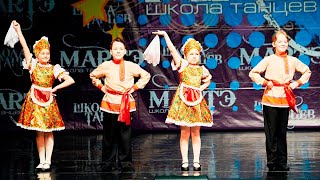 Миниатюра