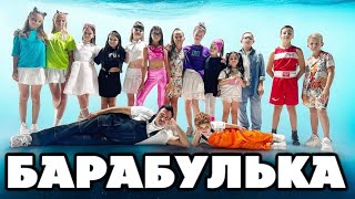 Миниатюра