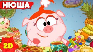Миниатюра