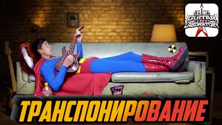 Миниатюра