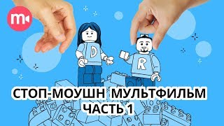 Миниатюра