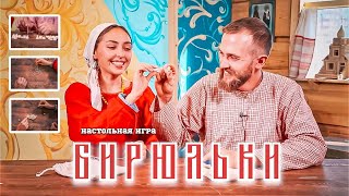 Миниатюра