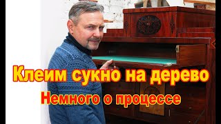 Миниатюра