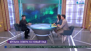 Миниатюра