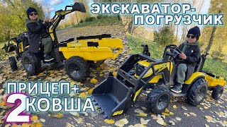Миниатюра